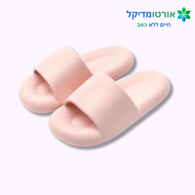 כפכפי ענן - לעד אפס כאבי רגליים