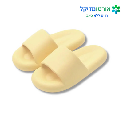 כפכפי ענן - לעד אפס כאבי רגליים