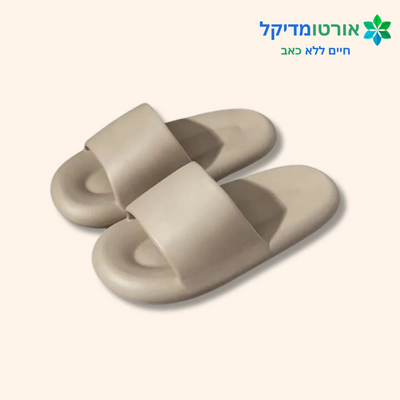 כפכפי ענן - לעד אפס כאבי רגליים